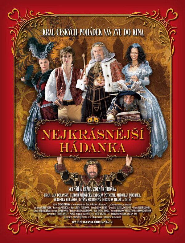 Самая красивая загадка (2008) - смотреть онлайн